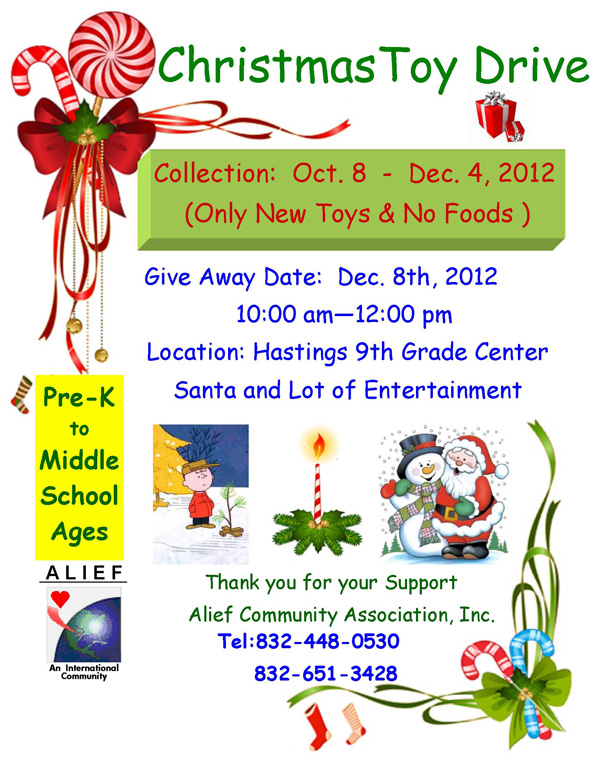 2012-Toy-Drive-flyer