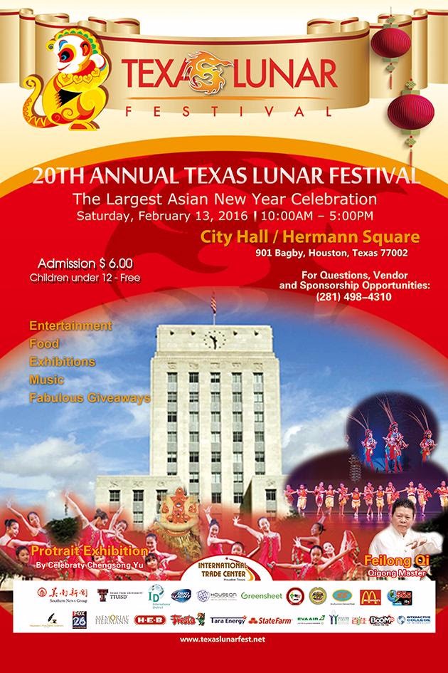 texas-lunar-festival-2016