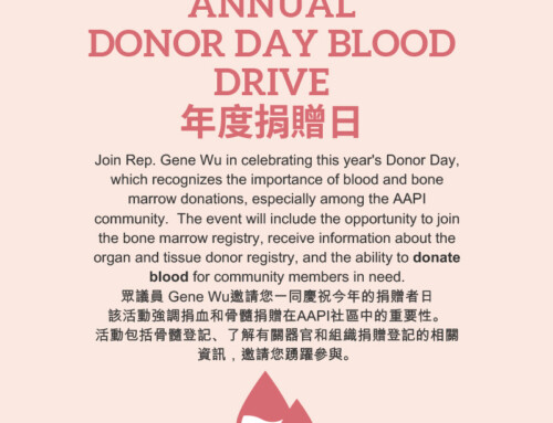 Annual Donor Day Blood Drive, Feb. 26