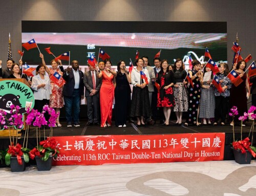 International Management District Champions Double Ten Gala and Month-Long Celebration of Taiwan’s 113th Birthday 