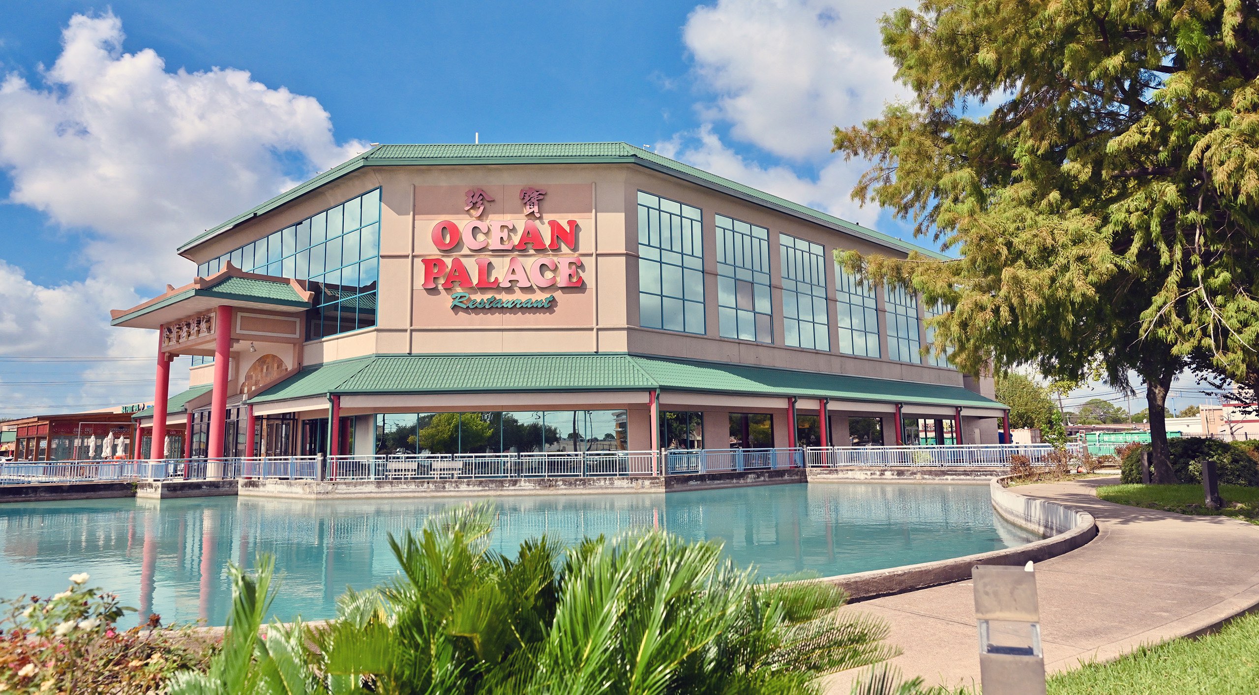 Ocean Palace The International Management District community